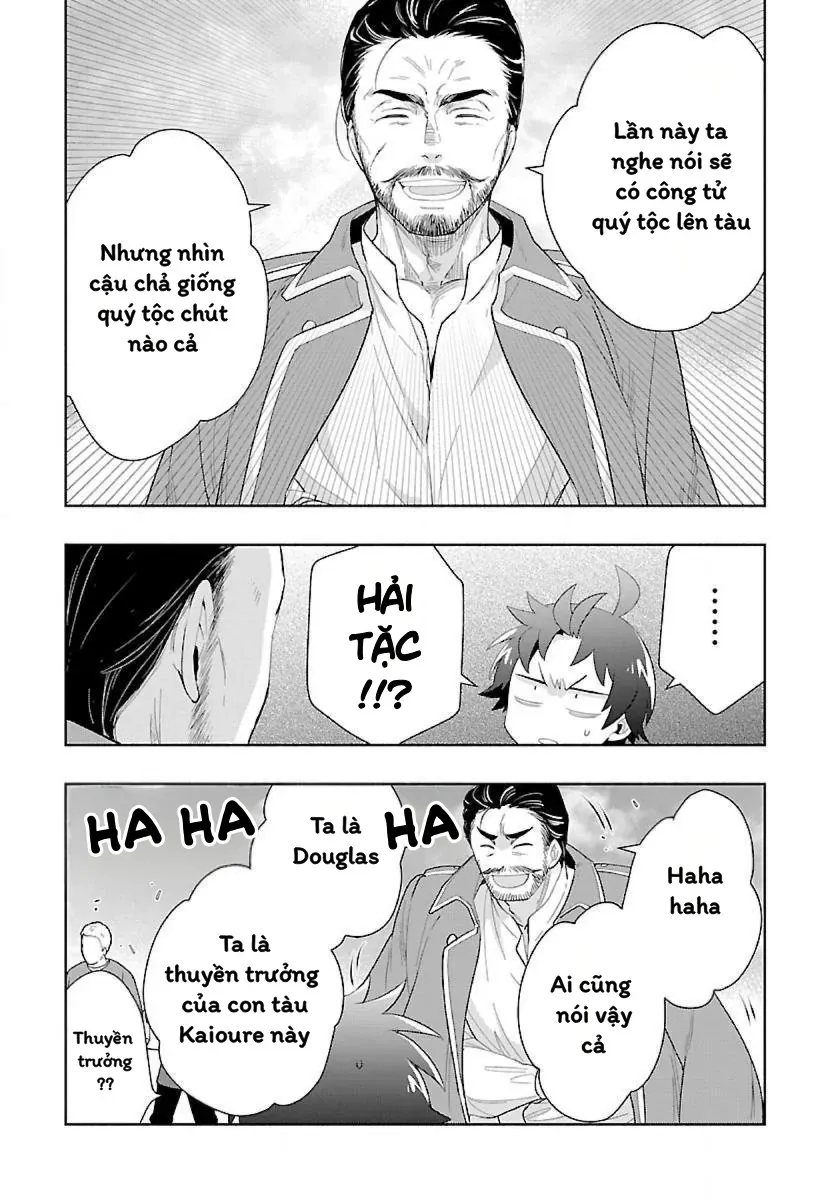 Tensei Shite Inaka De Slowlife Wo Okuritai Chapter 71 - Trang 2