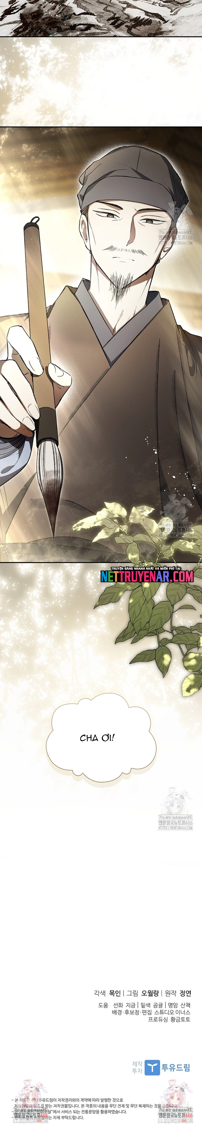 Trấn Hồn Kí Chapter 21 - Trang 2