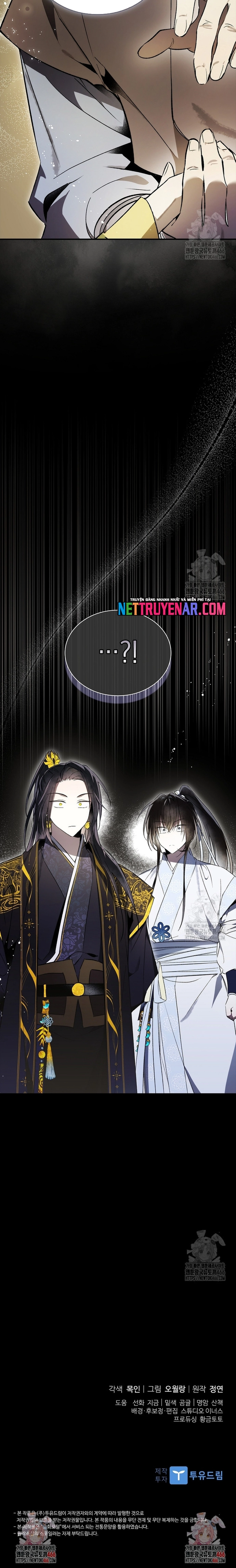 Trấn Hồn Kí Chapter 23 - Trang 2