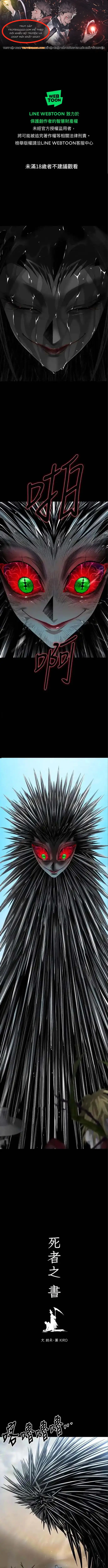 Minh Quân Tại Thượng Chapter 11 - Trang 2