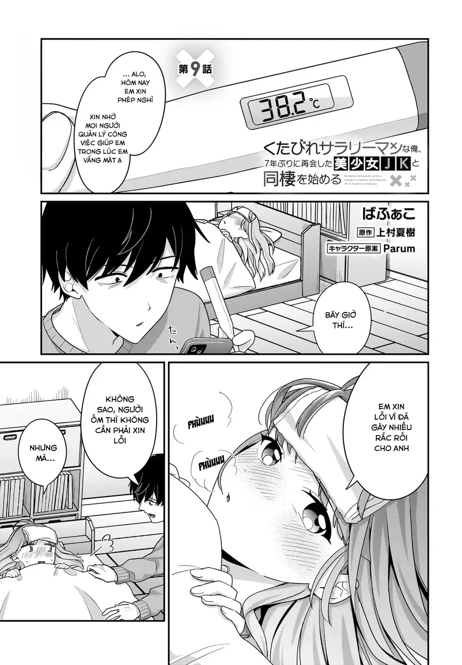 Kutabire Salarymen No Ore, 7Nenburi Ni Saikai Shita Bishoujo Jk To Dosei Wo Hajimaru Chapter 9 - Trang 2