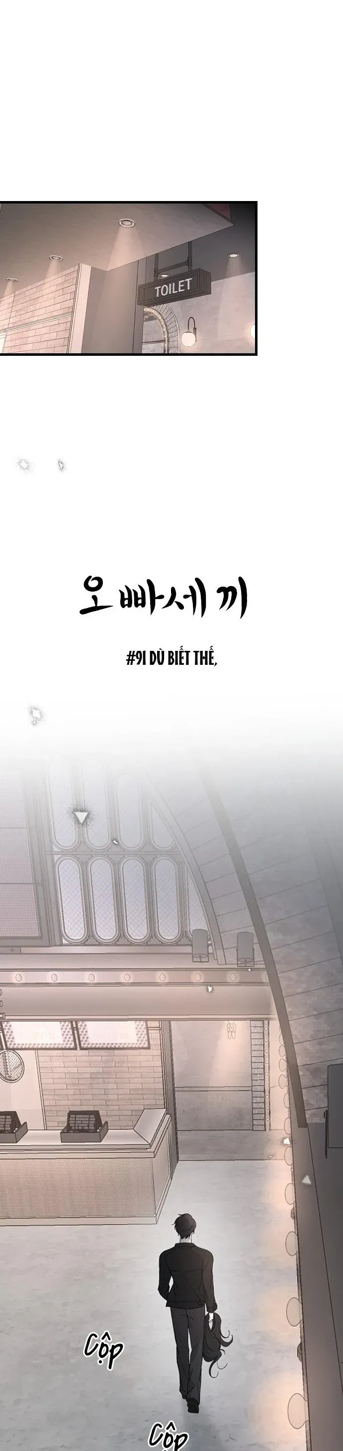 Ba Người Anh Trai Cực Phẩm Của Tôi Chapter 91 - Trang 2