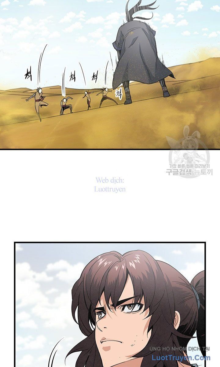 Mục Hạ Vô Nhân Chapter 24 - Trang 2