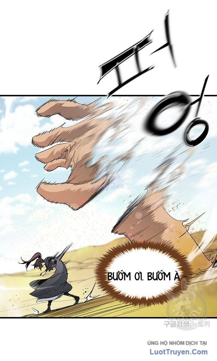 Mục Hạ Vô Nhân Chapter 24 - Trang 2