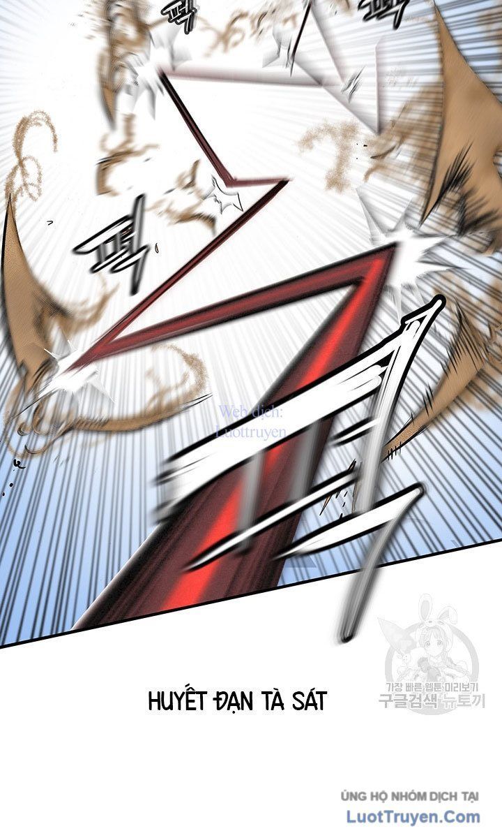 Mục Hạ Vô Nhân Chapter 24 - Trang 2