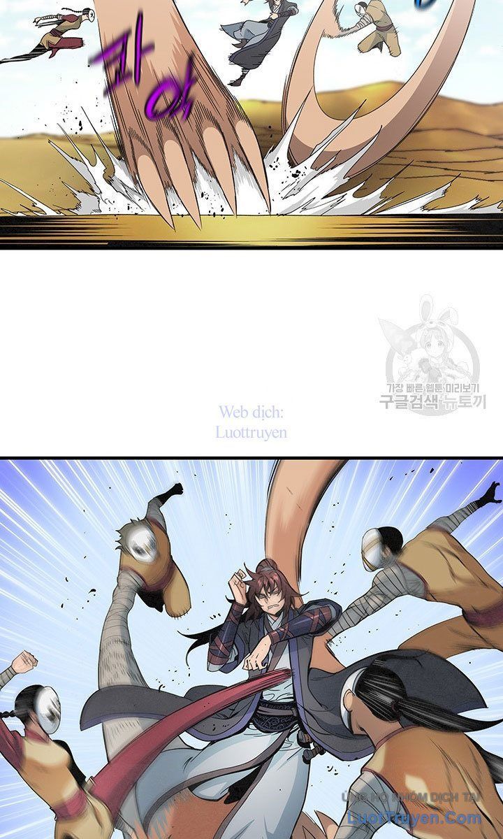 Mục Hạ Vô Nhân Chapter 24 - Trang 2