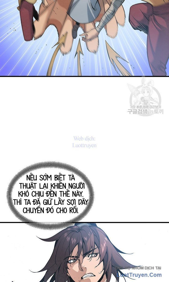 Mục Hạ Vô Nhân Chapter 24 - Trang 2