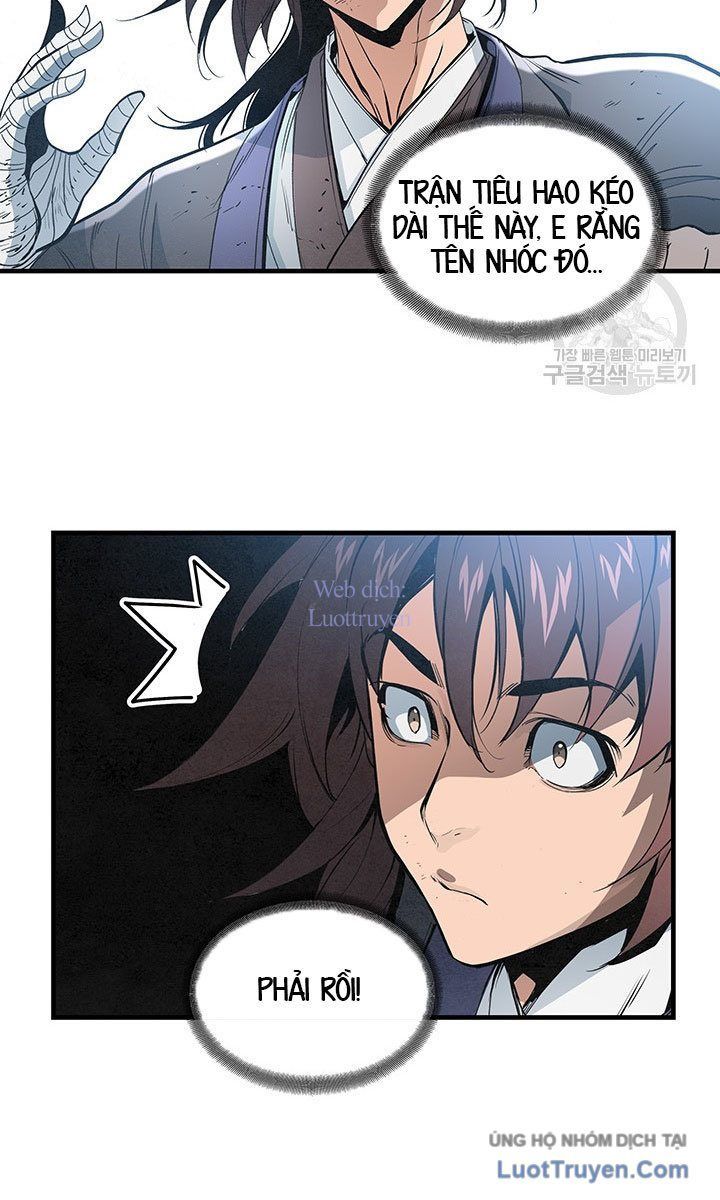 Mục Hạ Vô Nhân Chapter 24 - Trang 2