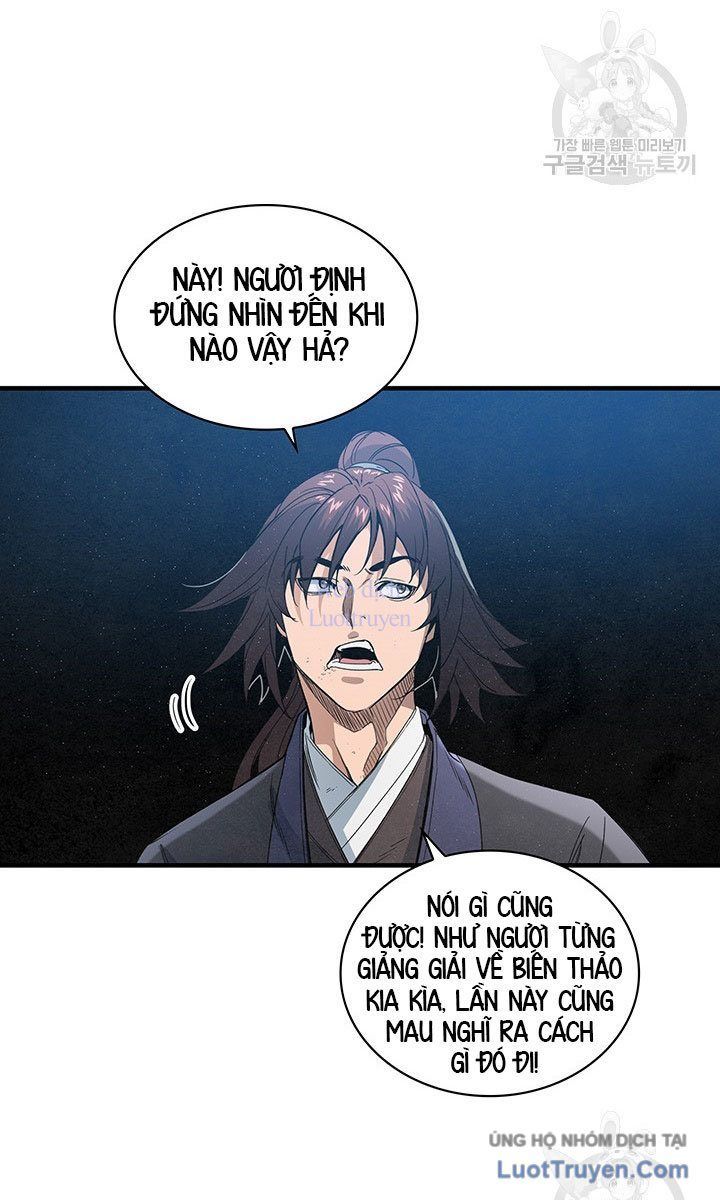 Mục Hạ Vô Nhân Chapter 24 - Trang 2