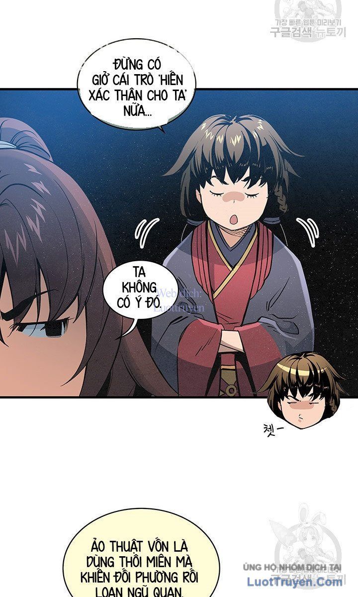 Mục Hạ Vô Nhân Chapter 24 - Trang 2