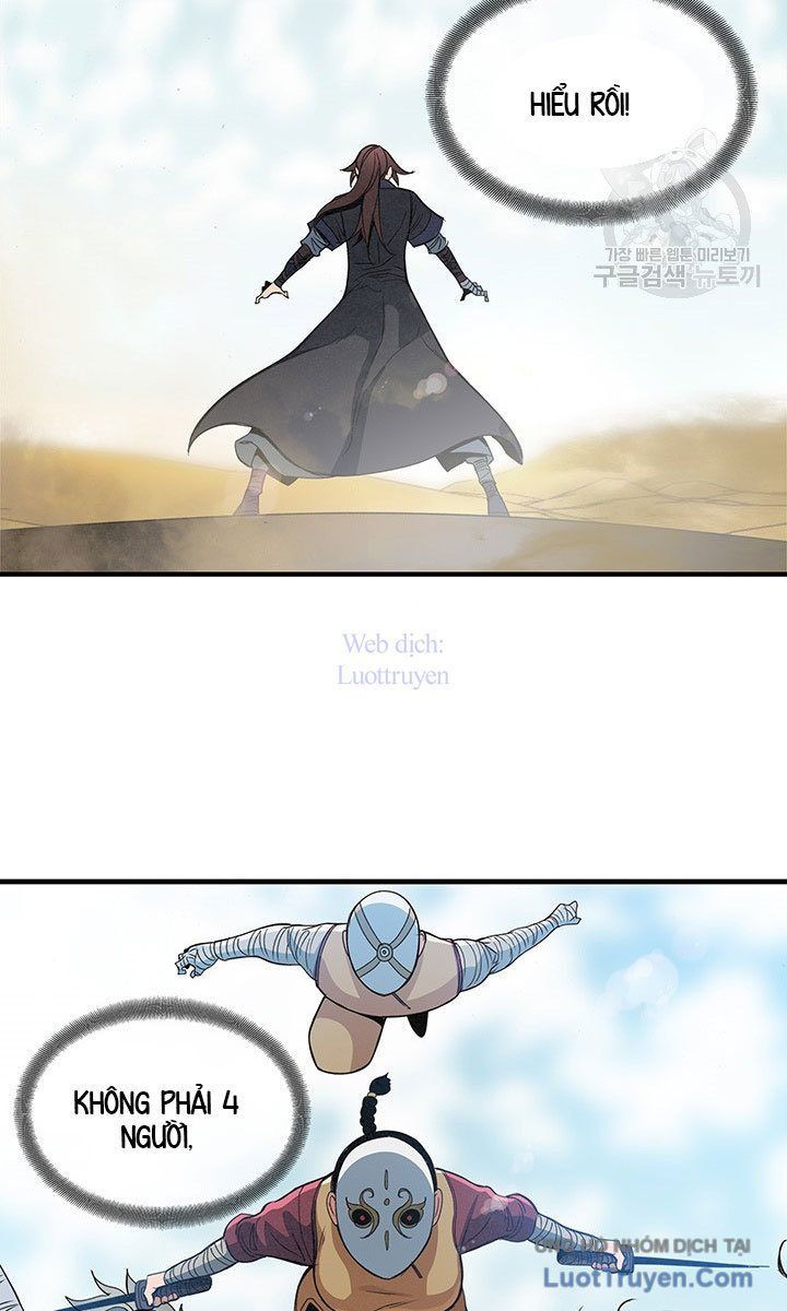 Mục Hạ Vô Nhân Chapter 24 - Trang 2