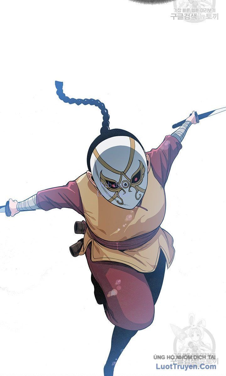 Mục Hạ Vô Nhân Chapter 24 - Trang 2