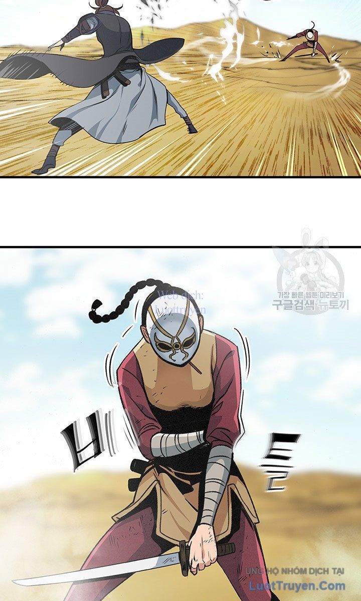 Mục Hạ Vô Nhân Chapter 24 - Trang 2