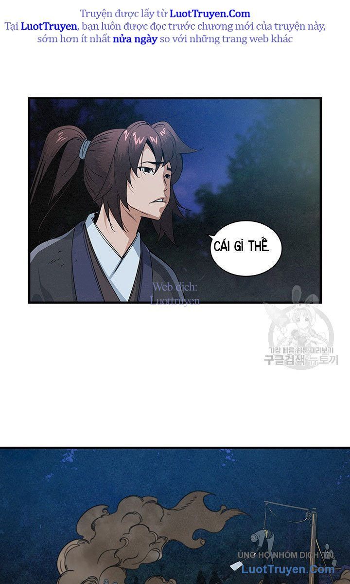 Mục Hạ Vô Nhân Chapter 24 - Trang 2
