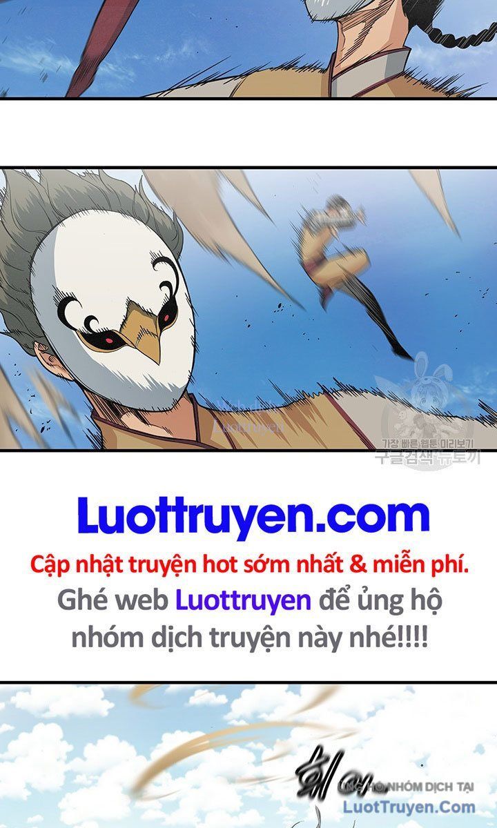 Mục Hạ Vô Nhân Chapter 24 - Trang 2