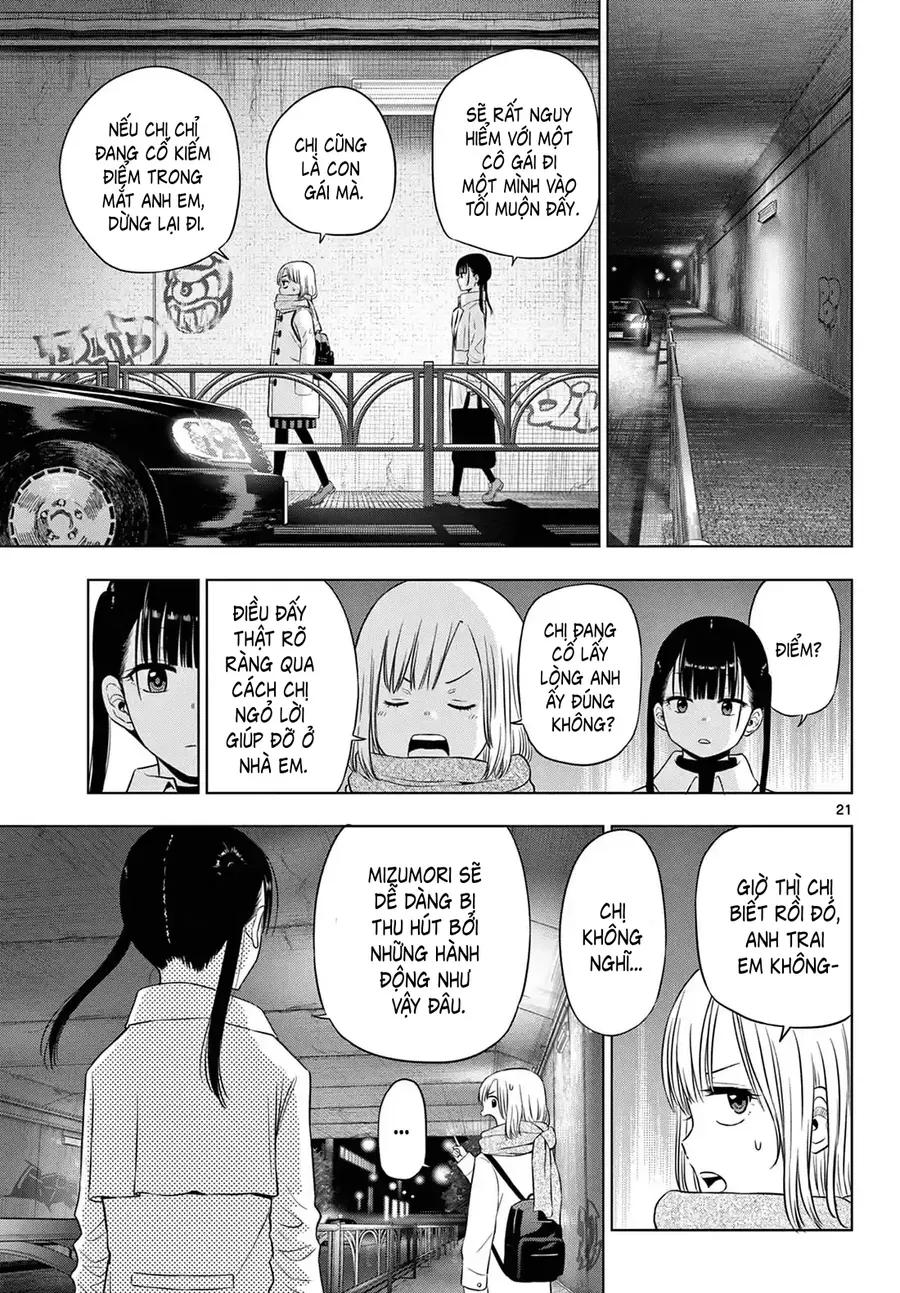 Cosmos Chapter 9 - Trang 2