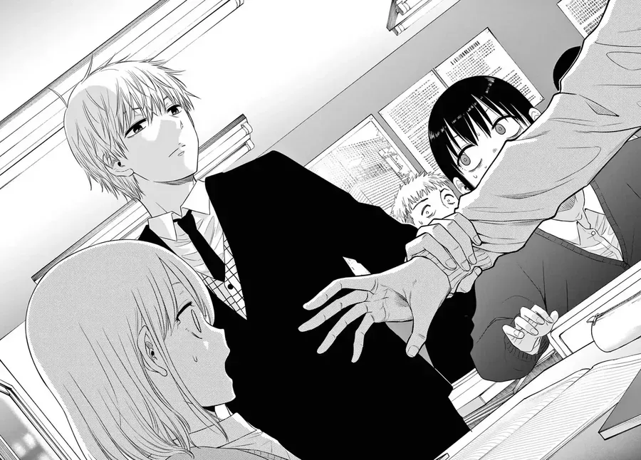 Cosmos Chapter 9 - Trang 2