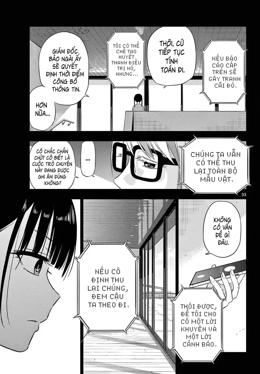 Cosmos Chapter 9 - Trang 2