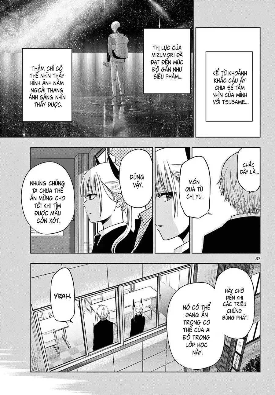 Cosmos Chapter 9 - Trang 2