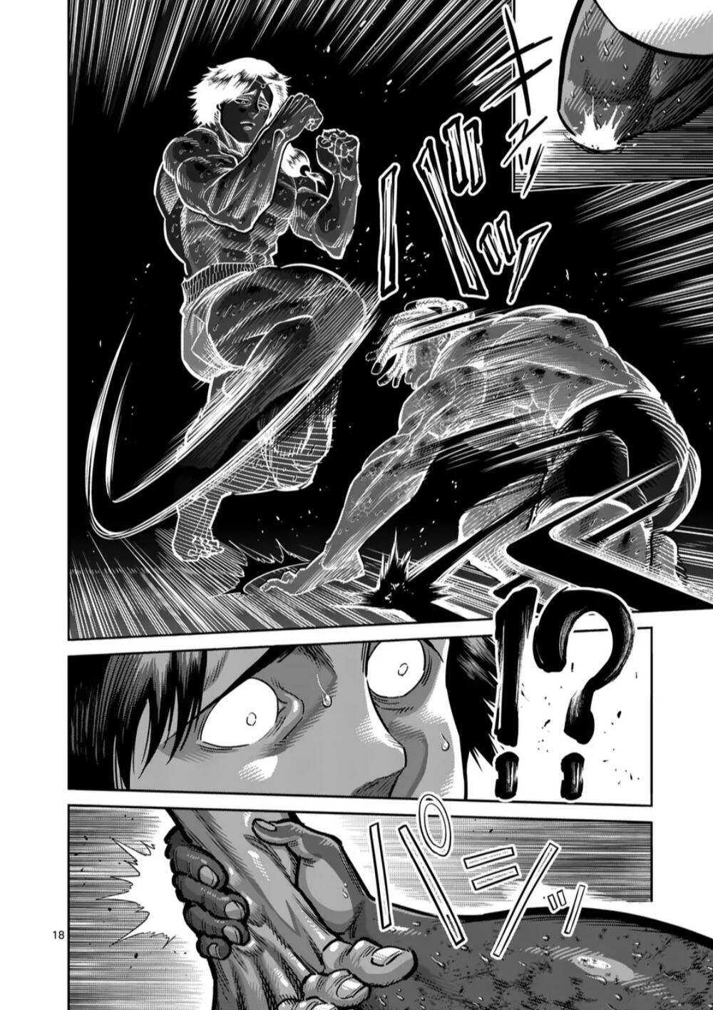 Kengan Omega Chapter 276 - Trang 2