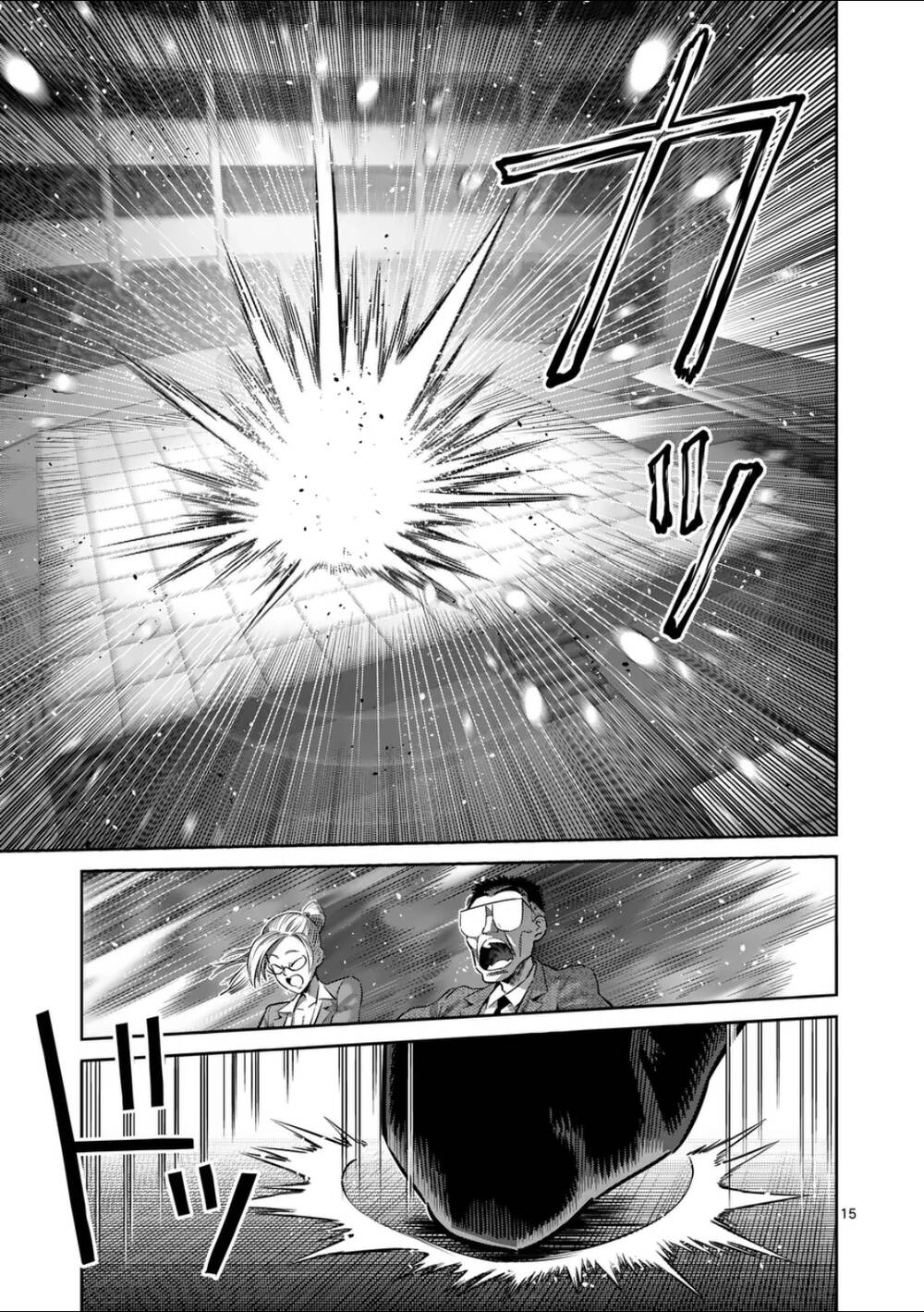 Kengan Omega Chapter 278 - Trang 2