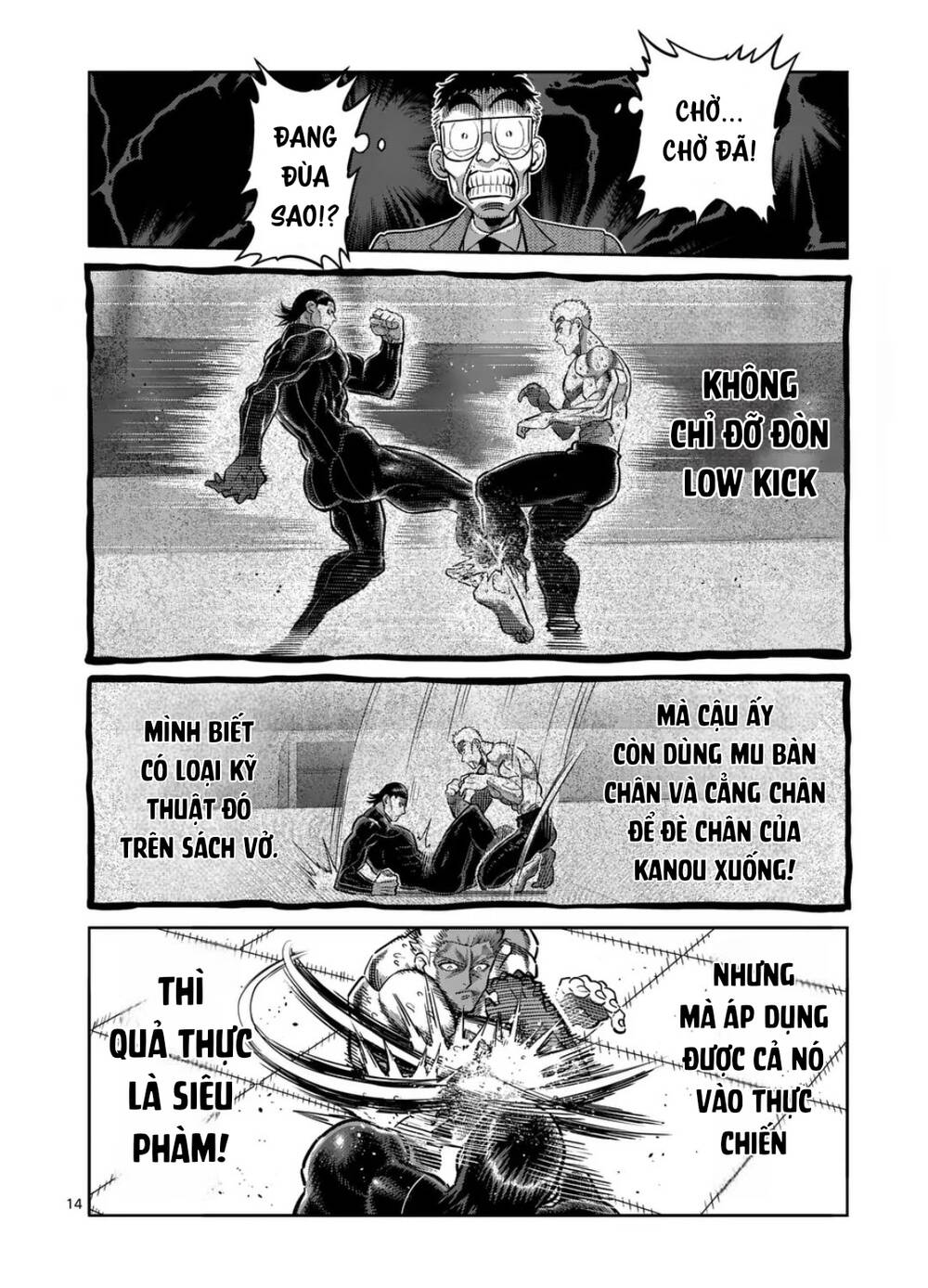 Kengan Omega Chapter 279 - Trang 2