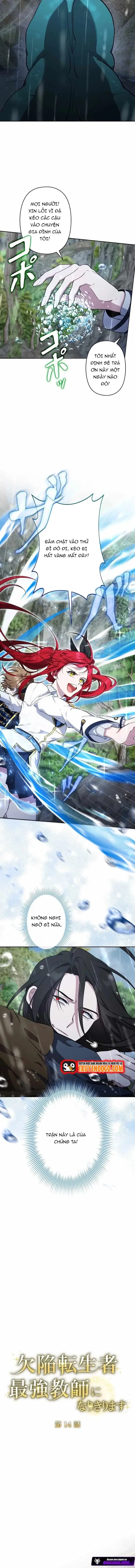 Kẻ Dẫn Lối Dị Đồ Chapter 14 - Trang 2