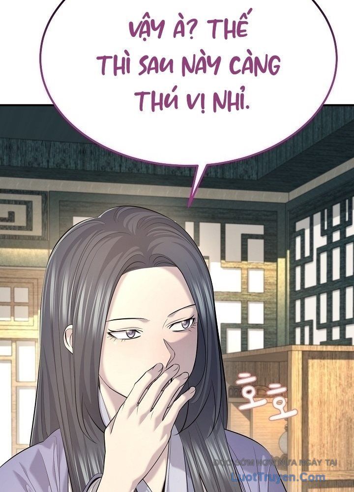 Độc Chiếm Thiên Cơ Chapter 28 - Trang 2