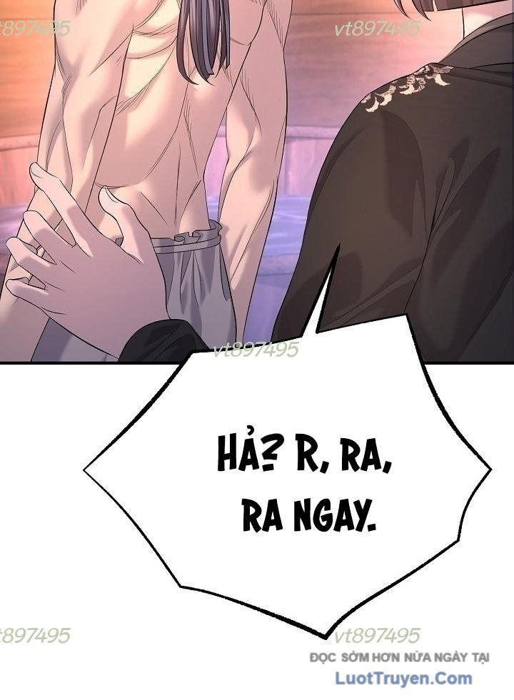 Độc Chiếm Thiên Cơ Chapter 28 - Trang 2