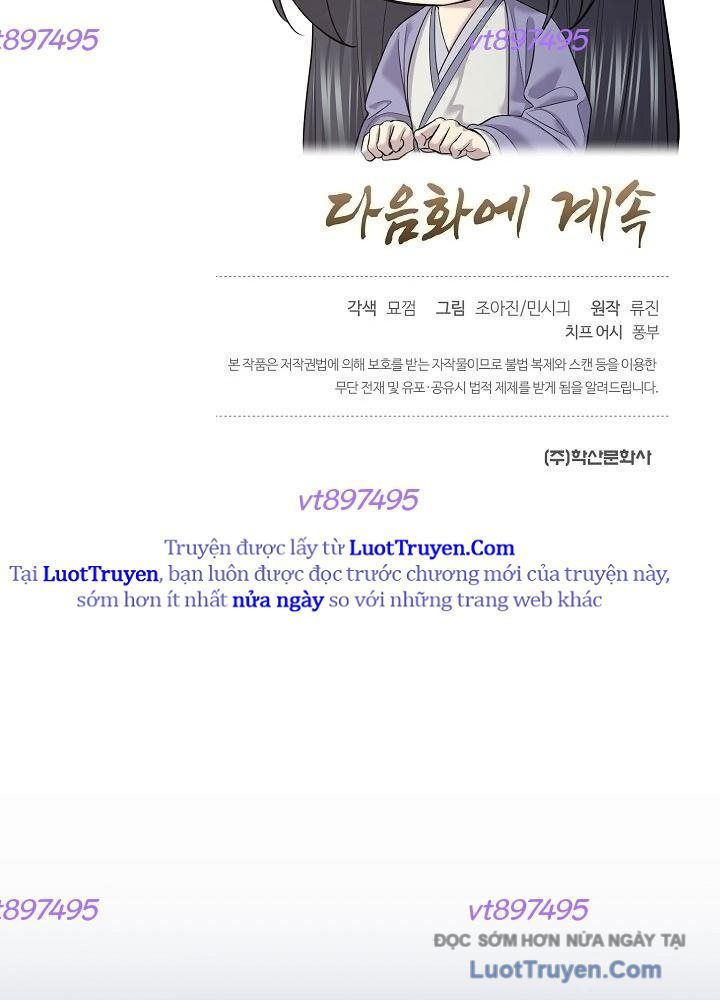 Độc Chiếm Thiên Cơ Chapter 28 - Trang 2