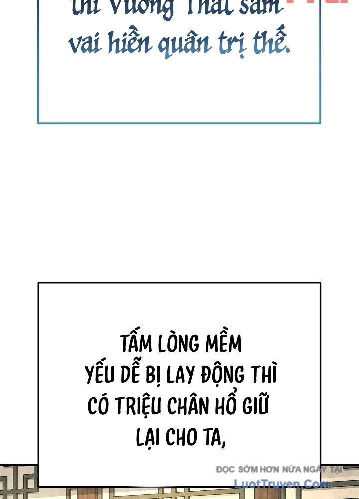 Độc Chiếm Thiên Cơ Chapter 28 - Trang 2
