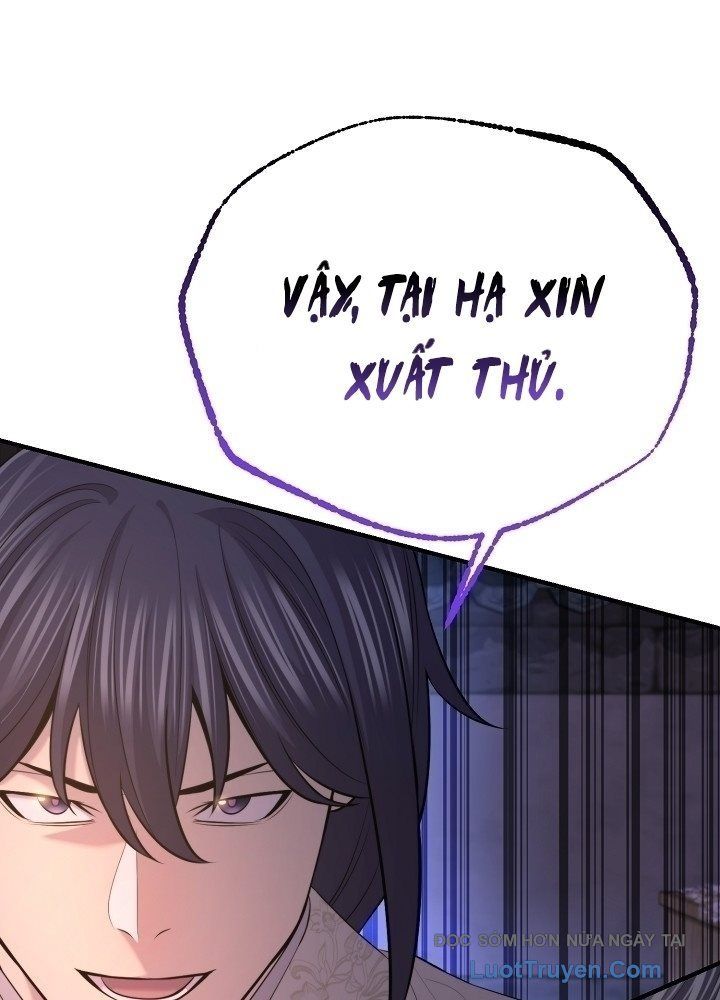 Độc Chiếm Thiên Cơ Chapter 28 - Trang 2