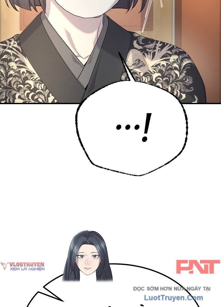 Độc Chiếm Thiên Cơ Chapter 28 - Trang 2
