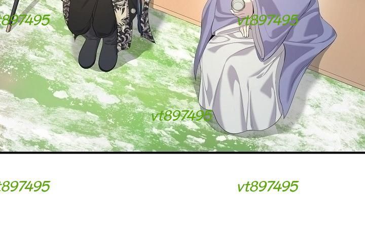 Độc Chiếm Thiên Cơ Chapter 28 - Trang 2