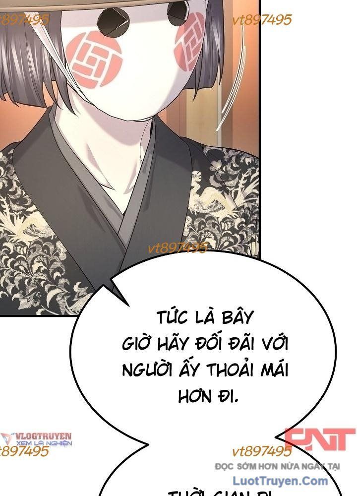 Độc Chiếm Thiên Cơ Chapter 28 - Trang 2