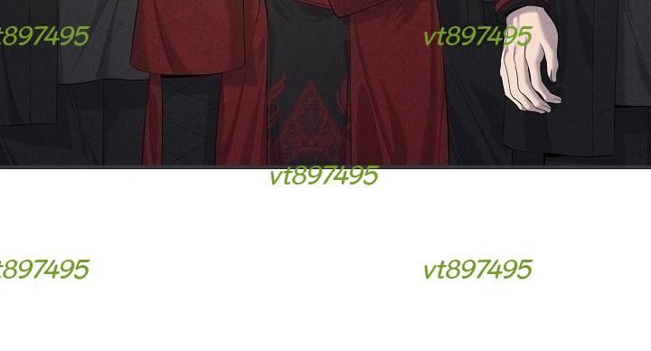 Độc Chiếm Thiên Cơ Chapter 28 - Trang 2