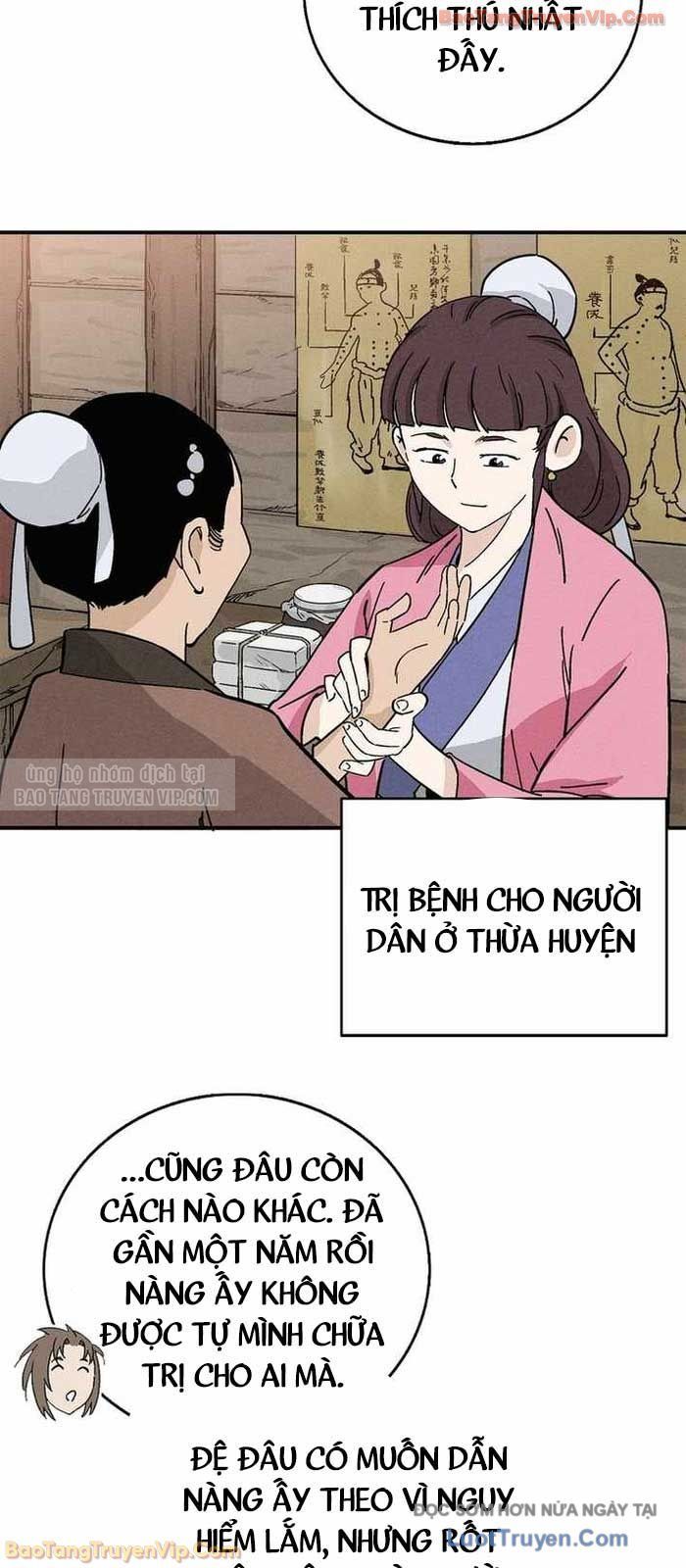 Trọng Sinh Thành Thần Y Thời Tam Quốc Chapter 179 - Trang 2