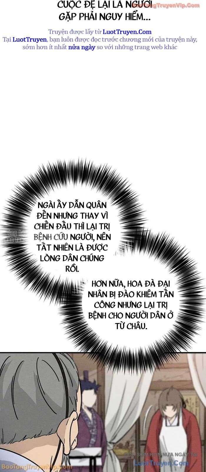 Trọng Sinh Thành Thần Y Thời Tam Quốc Chapter 179 - Trang 2