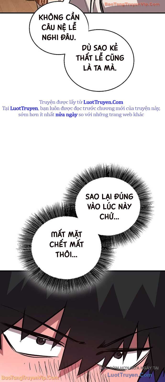 Thanh Mai Trúc Mã Của Đệ Nhất Thiên Hạ Chapter 79 - Trang 2