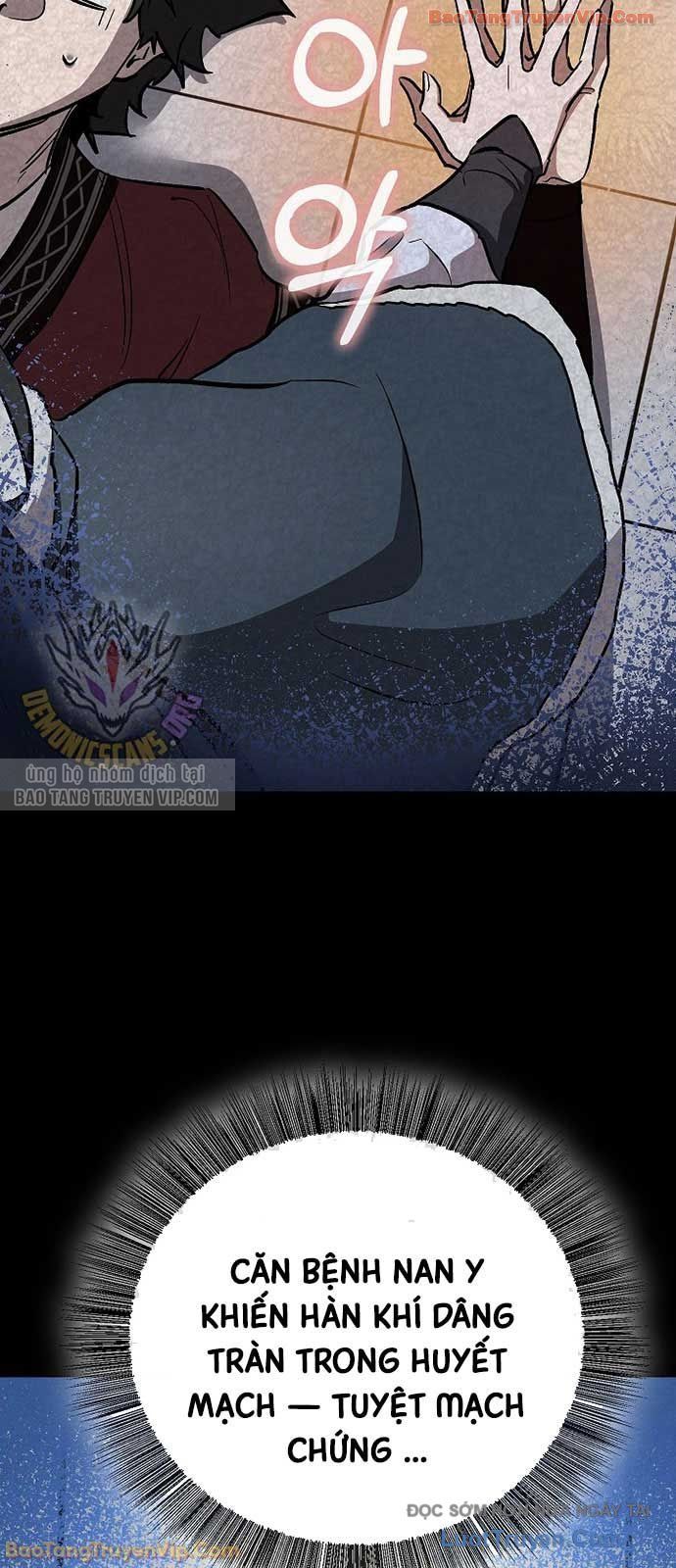 Thanh Mai Trúc Mã Của Đệ Nhất Thiên Hạ Chapter 79 - Trang 2