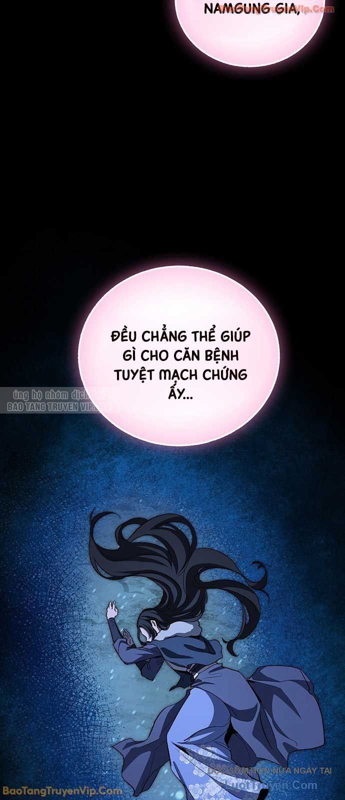 Thanh Mai Trúc Mã Của Đệ Nhất Thiên Hạ Chapter 79 - Trang 2