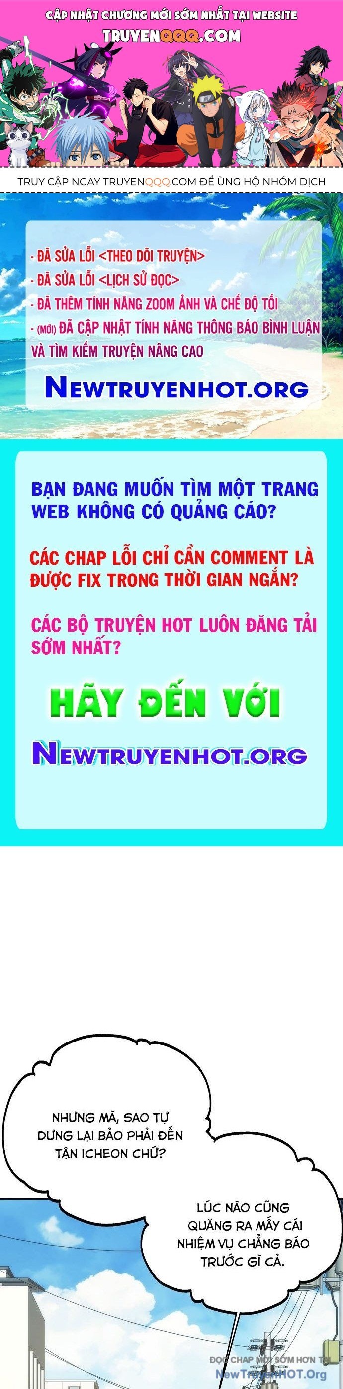 Chúa Quỷ Muốn Trở Thành Đầu Bếp Chapter 46 - Trang 2