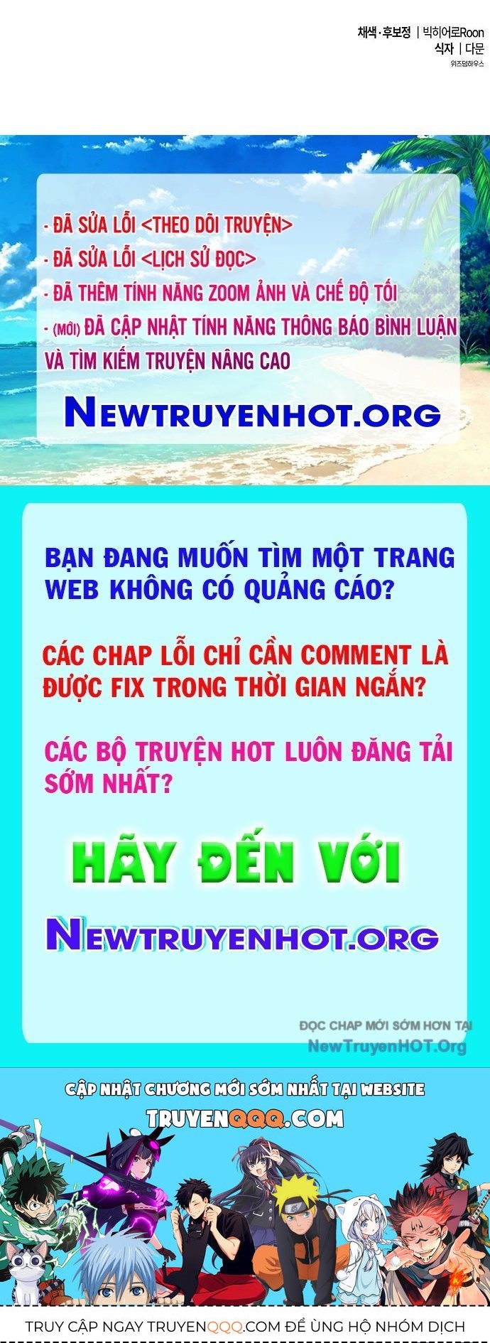 Chúa Quỷ Muốn Trở Thành Đầu Bếp Chapter 46 - Trang 2