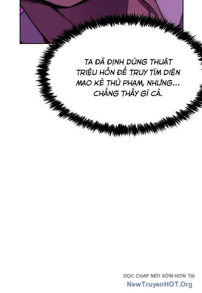 Chúa Quỷ Muốn Trở Thành Đầu Bếp Chapter 47 - Trang 2