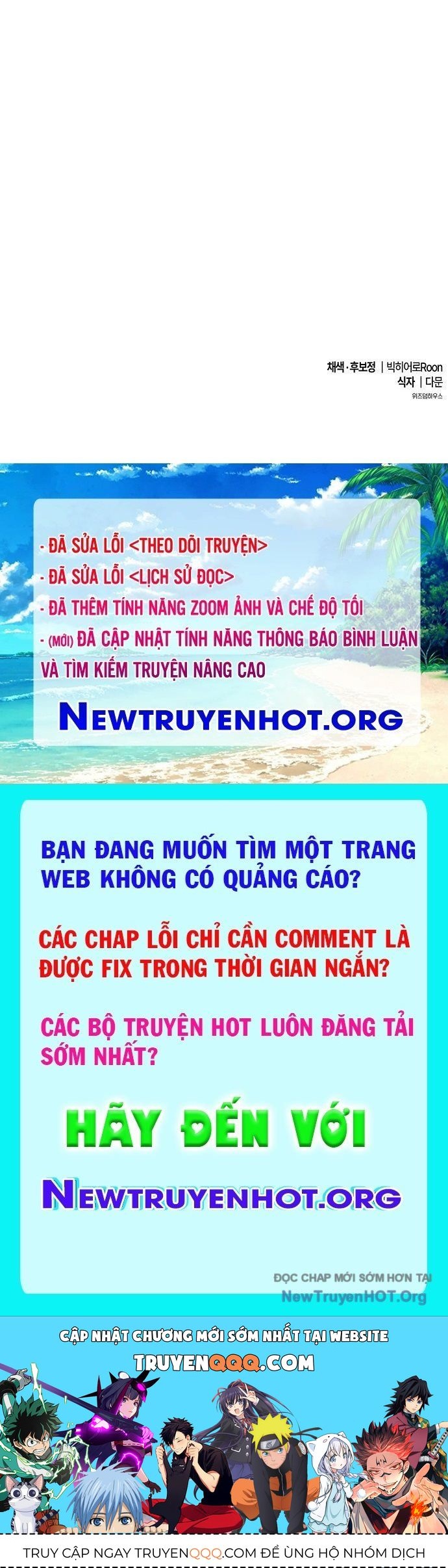 Chúa Quỷ Muốn Trở Thành Đầu Bếp Chapter 47 - Trang 2