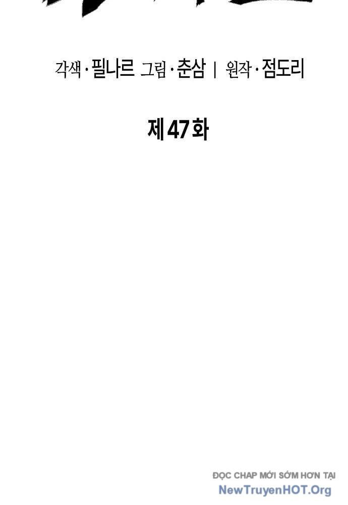 Chúa Quỷ Muốn Trở Thành Đầu Bếp Chapter 47 - Trang 2