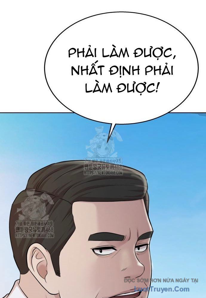 Người Trúng Độc Đắc Cũng Đi Làm Chapter 57 - Trang 2