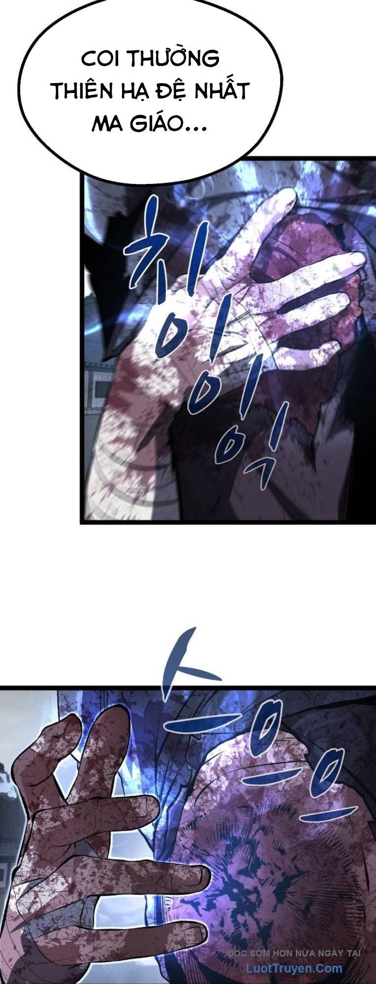 Thông Bách Chapter 56 - Trang 2