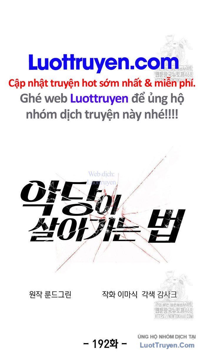 Tao Là Ác Nhân Chapter 192 - Trang 2