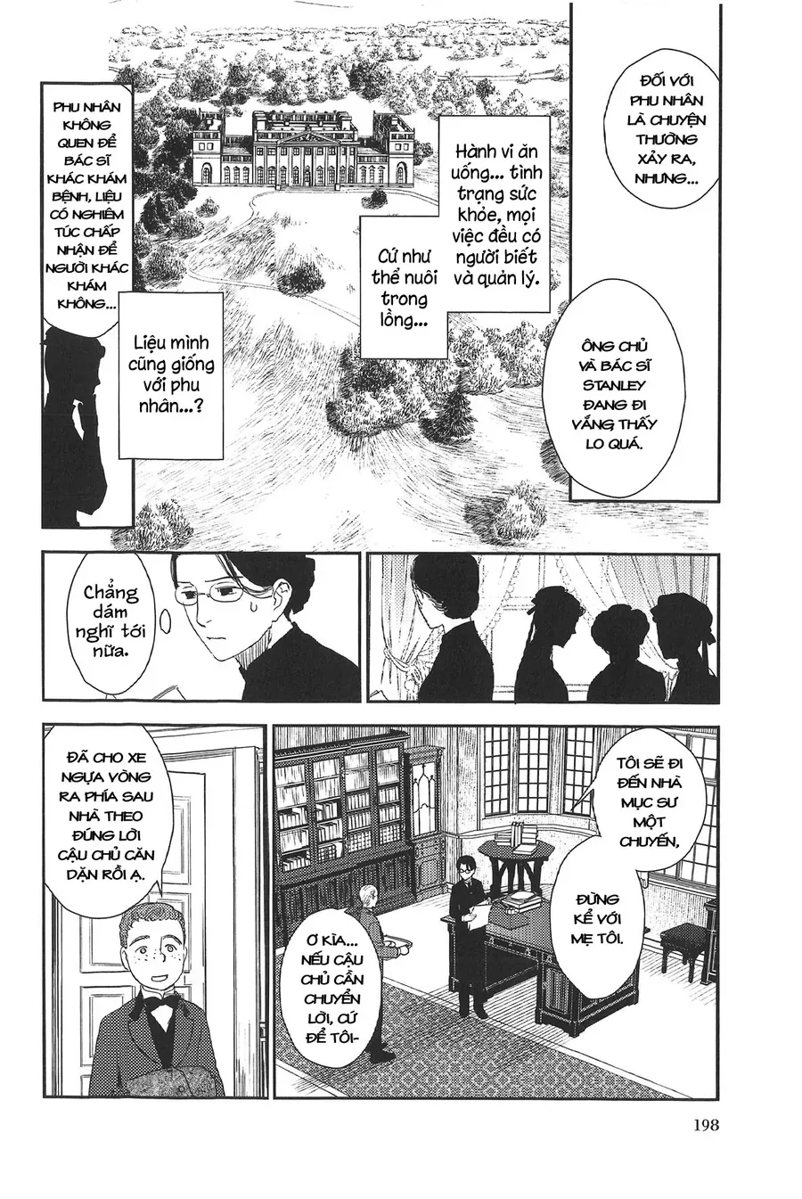 Under The Rose – Phần Truyện Mùa Xuân Chapter 20 - Trang 2